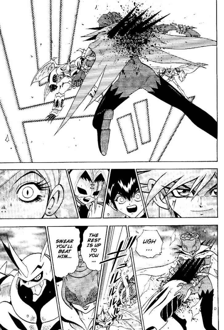Page 11 Chapter 40 Digimon Adventure V-Tamer 01