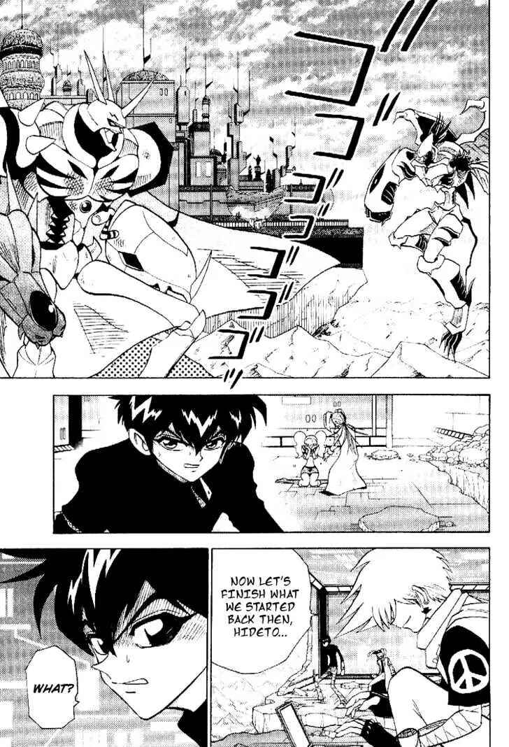 Page 13 Chapter 40 Digimon Adventure V-Tamer 01