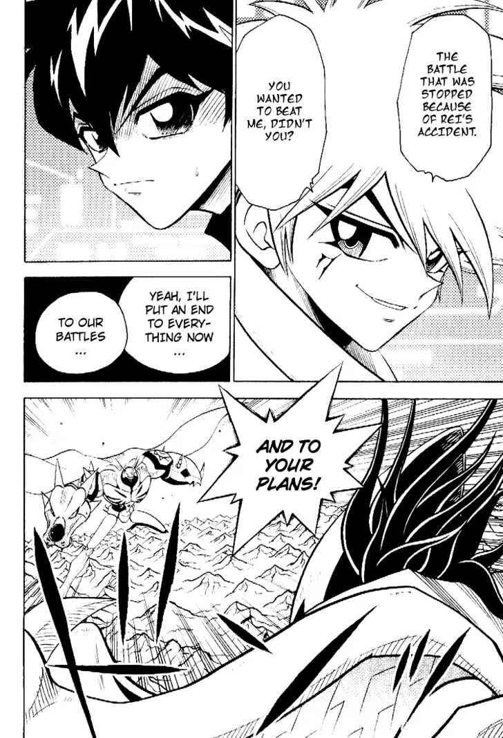 Page 14 Chapter 40 Digimon Adventure V-Tamer 01