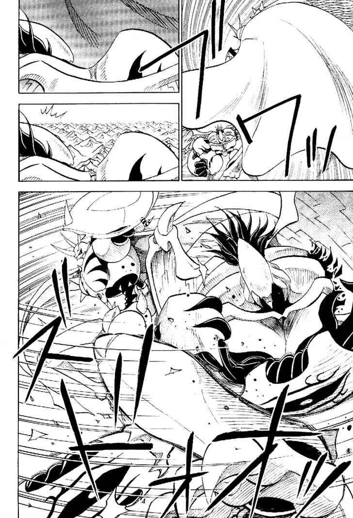 Page 16 Chapter 40 Digimon Adventure V-Tamer 01
