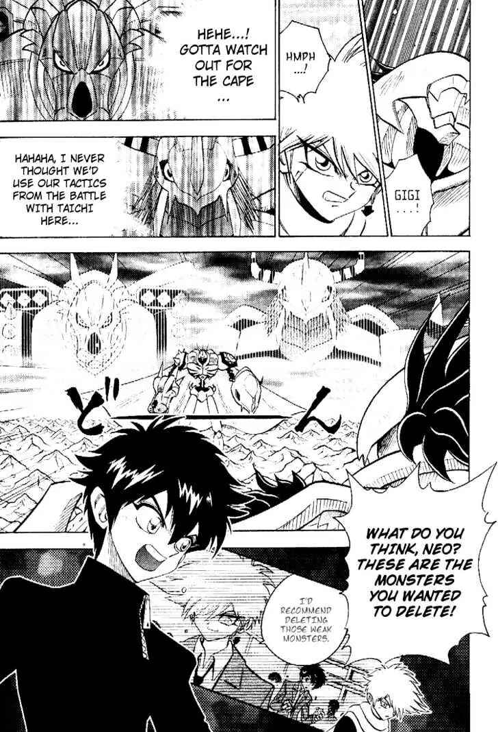 Page 17 Chapter 40 Digimon Adventure V-Tamer 01