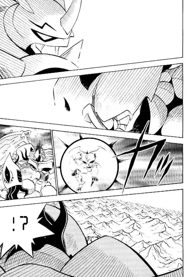 Page 21 Chapter 40 Digimon Adventure V-Tamer 01