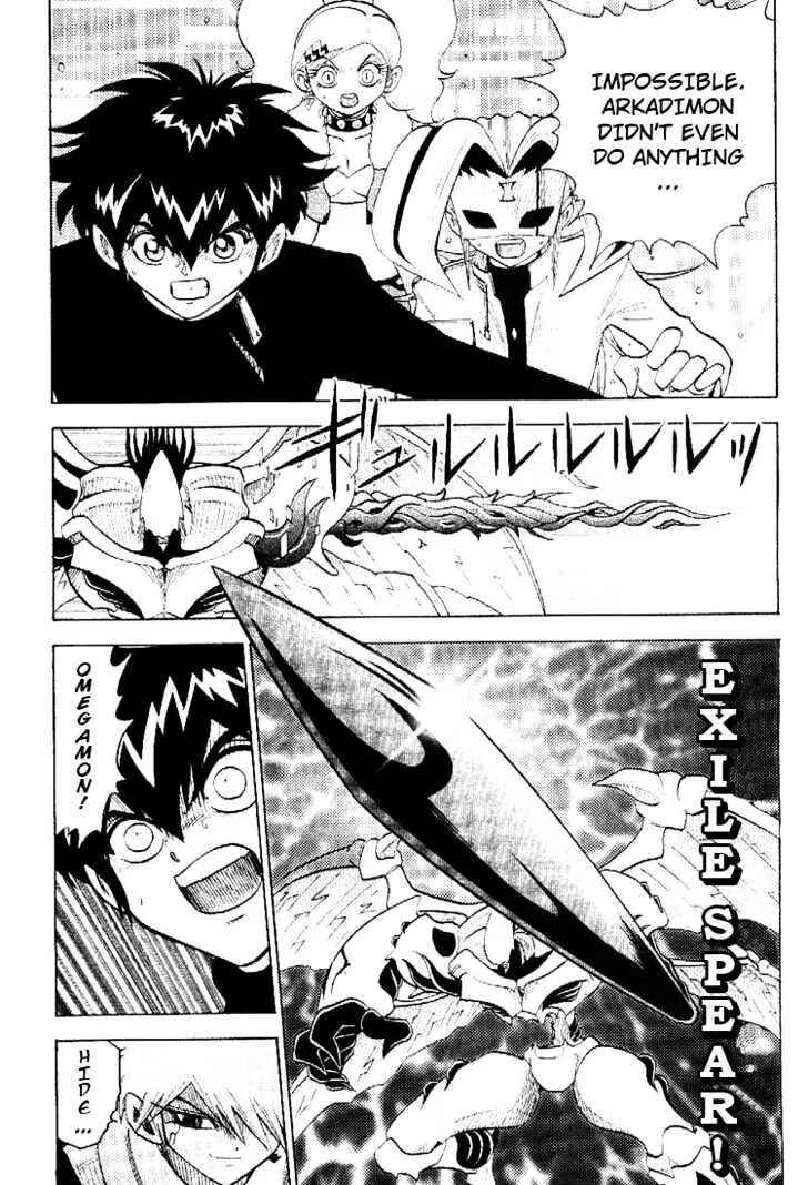 Page 25 Chapter 40 Digimon Adventure V-Tamer 01