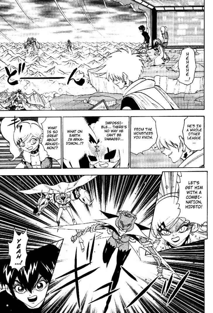 Page 3 Chapter 40 Digimon Adventure V-Tamer 01