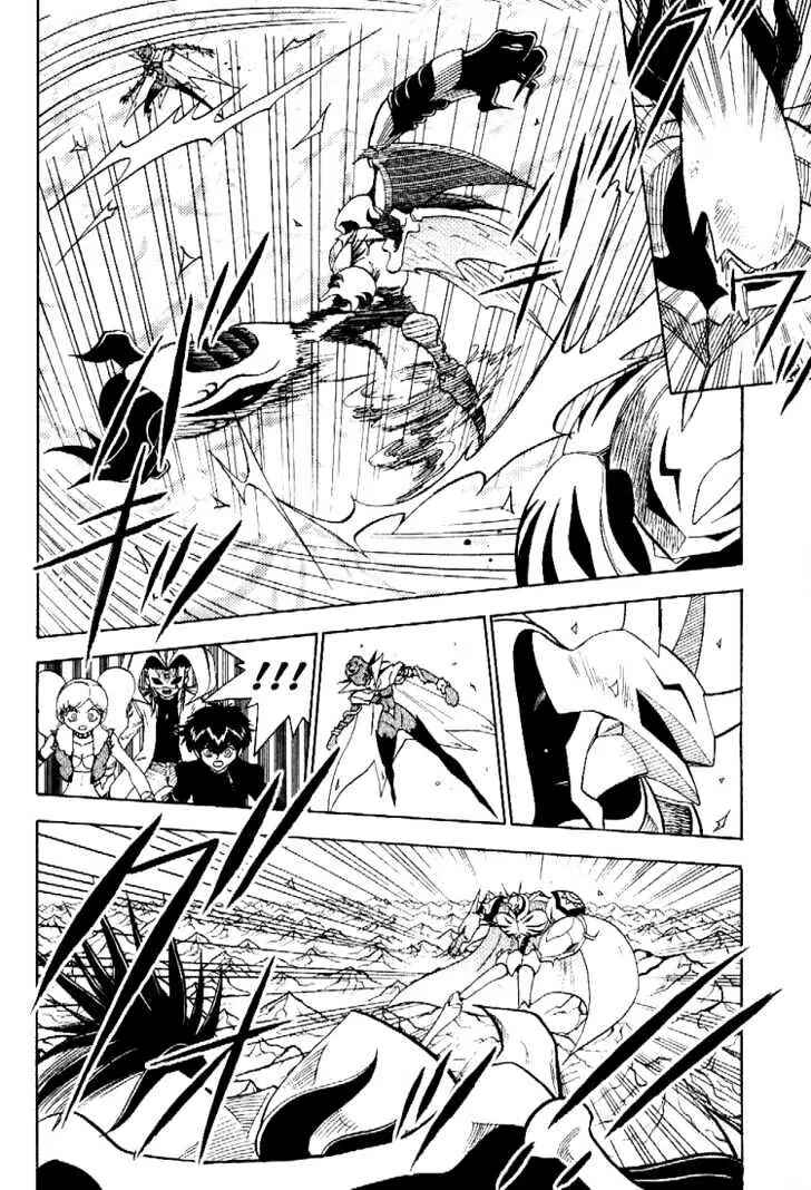 Page 4 Chapter 40 Digimon Adventure V-Tamer 01