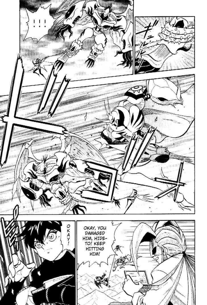Page 5 Chapter 40 Digimon Adventure V-Tamer 01