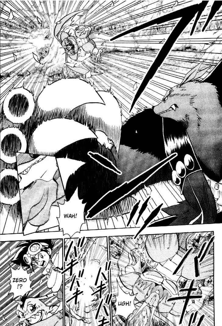 Page 12 Chapter 44 Digimon Adventure V-Tamer 01