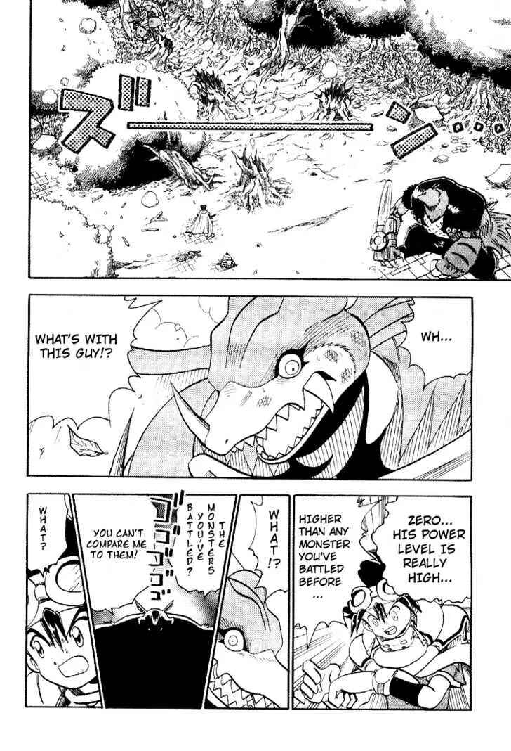 Page 13 Chapter 44 Digimon Adventure V-Tamer 01