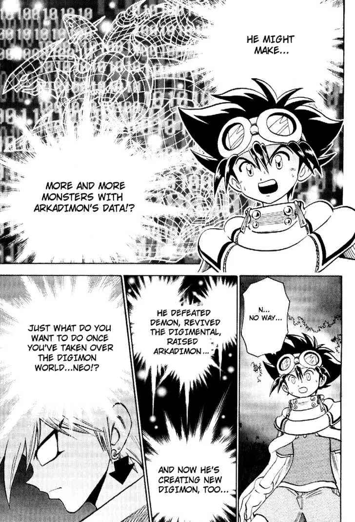 Page 16 Chapter 44 Digimon Adventure V-Tamer 01