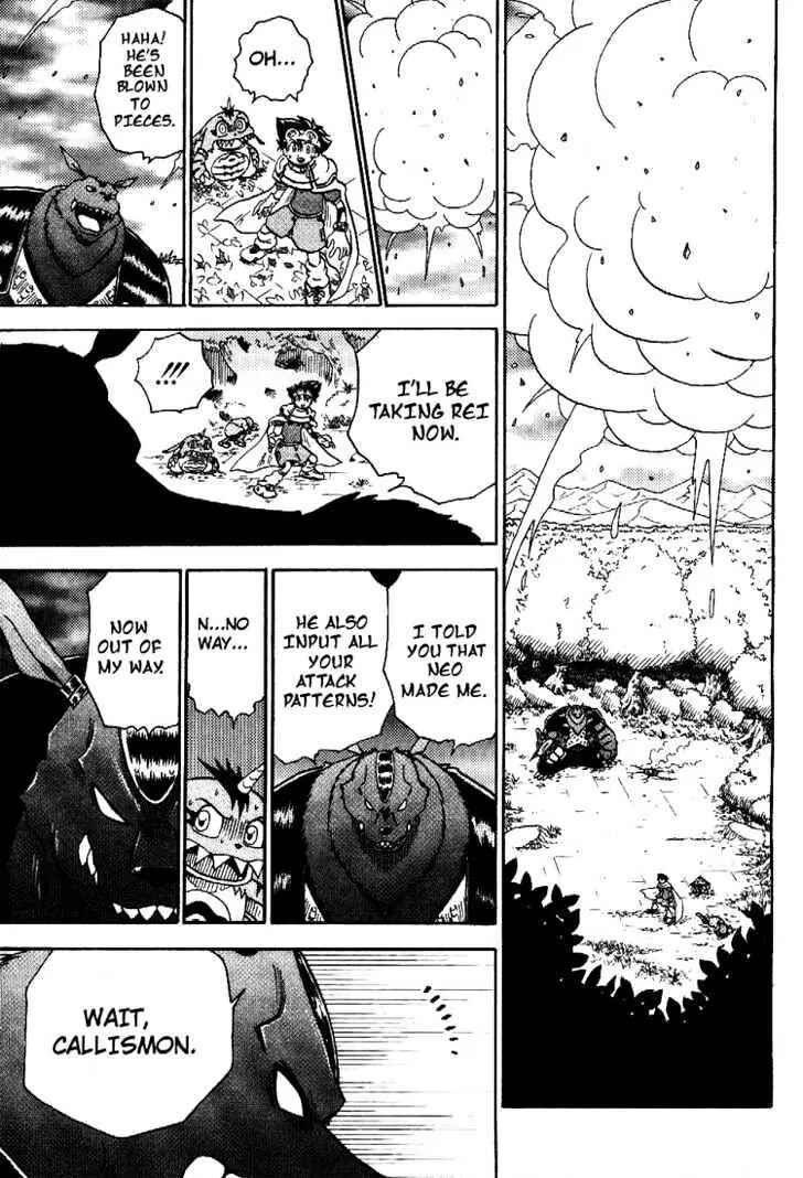 Page 24 Chapter 44 Digimon Adventure V-Tamer 01