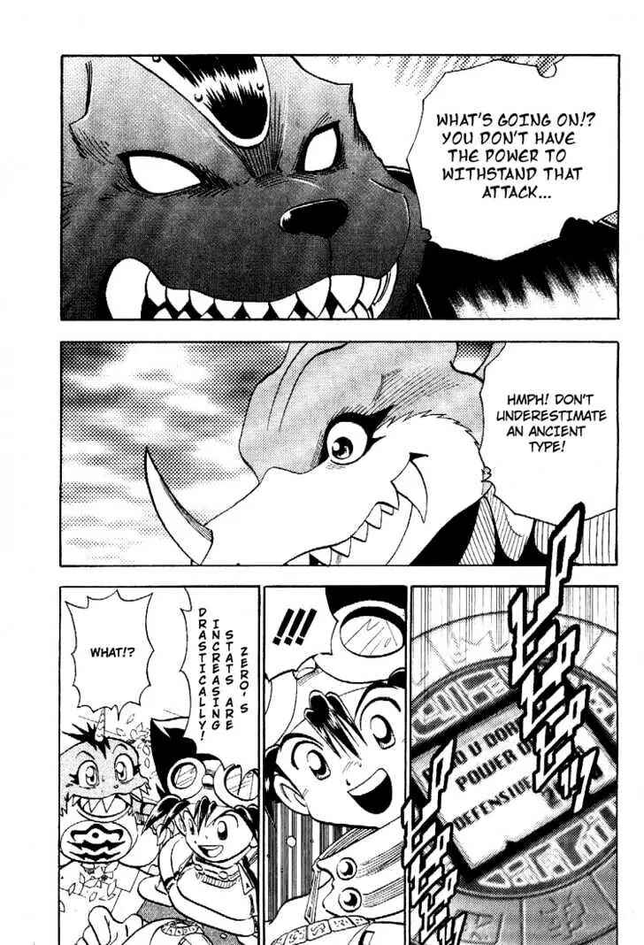 Page 26 Chapter 44 Digimon Adventure V-Tamer 01