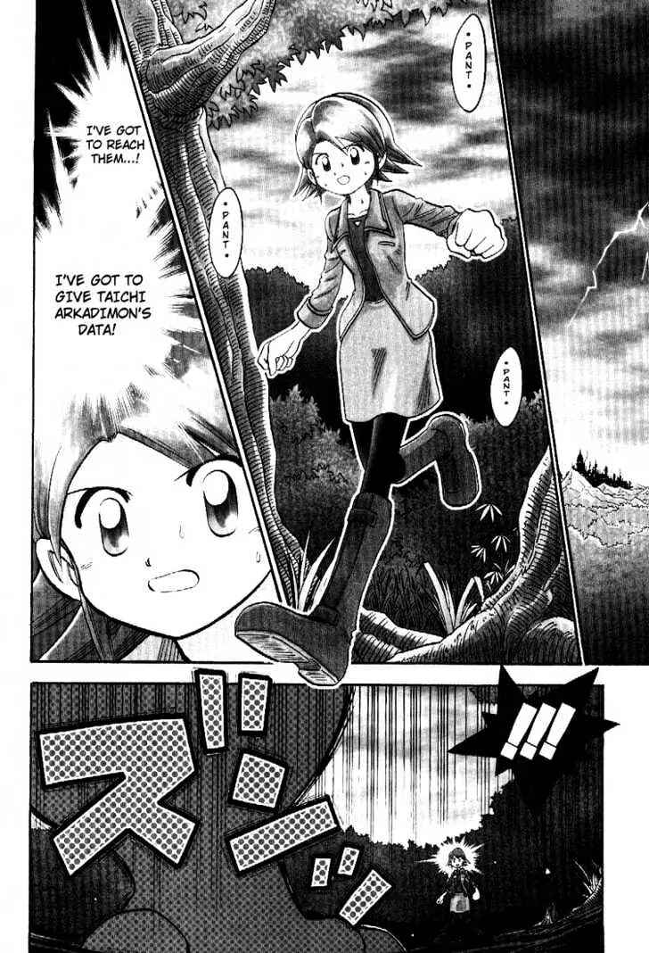 Page 3 Chapter 44 Digimon Adventure V-Tamer 01