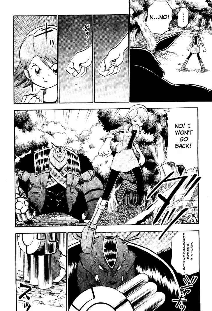 Page 5 Chapter 44 Digimon Adventure V-Tamer 01