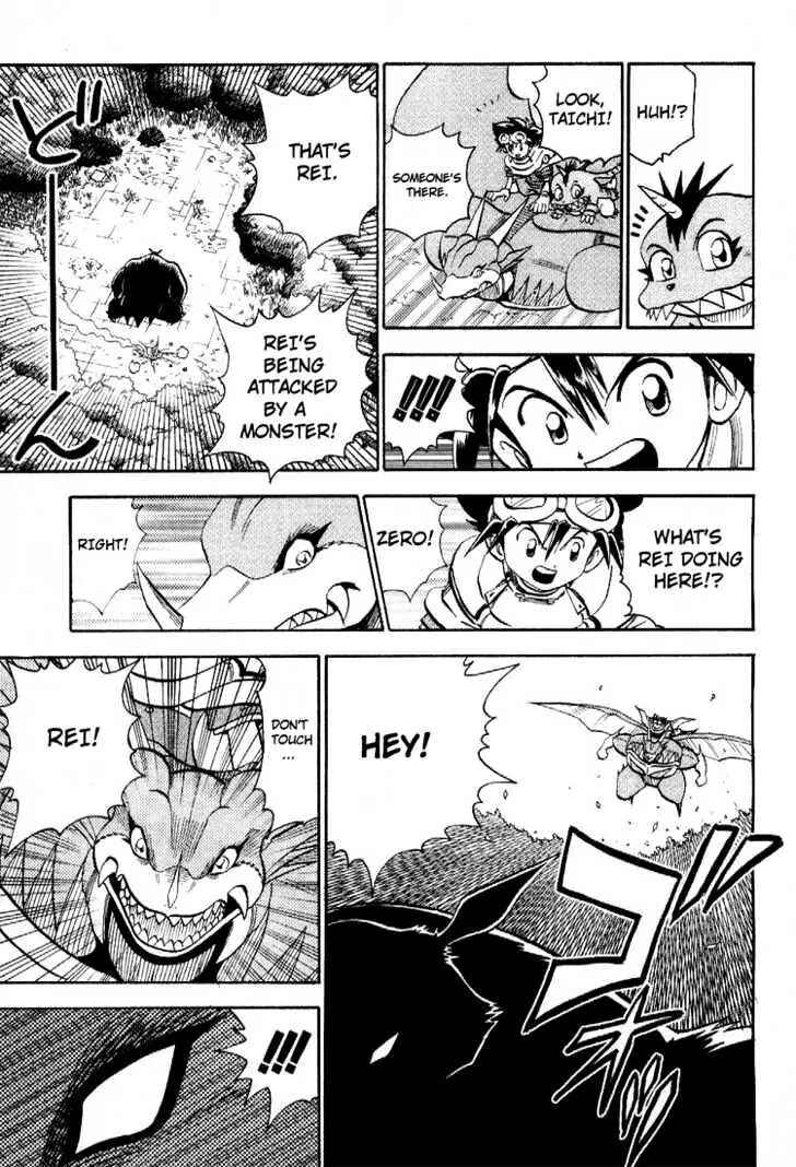 Page 8 Chapter 44 Digimon Adventure V-Tamer 01