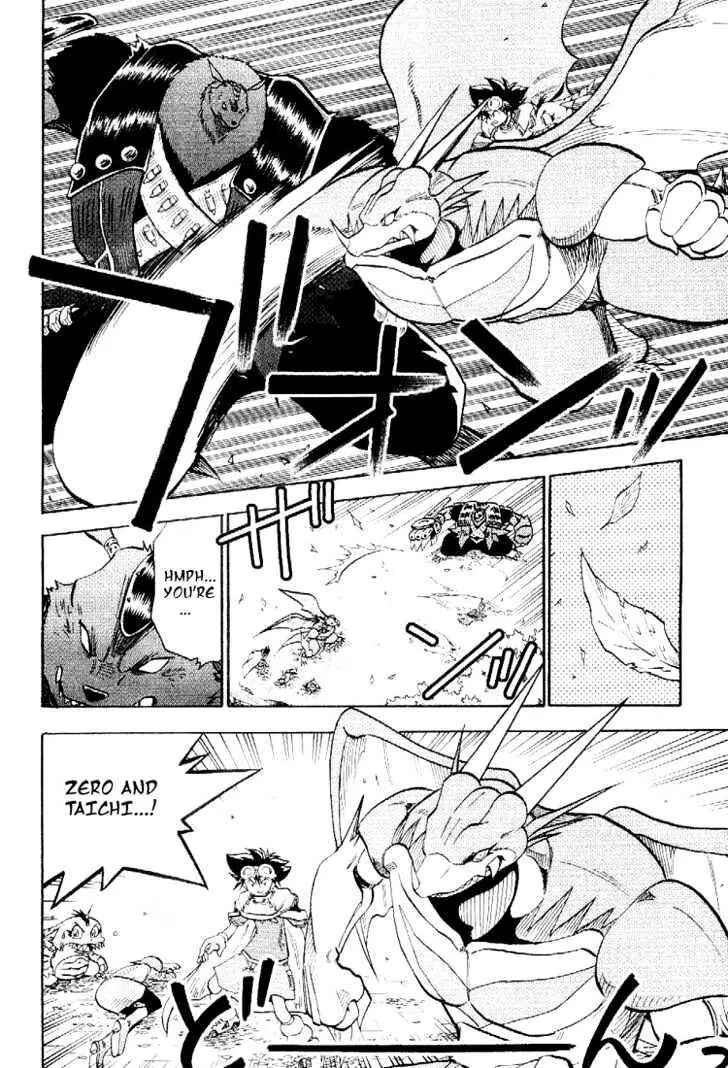 Page 9 Chapter 44 Digimon Adventure V-Tamer 01