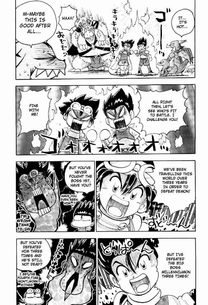 Page 15 Chapter 51.5 Digimon Adventure V-Tamer 01