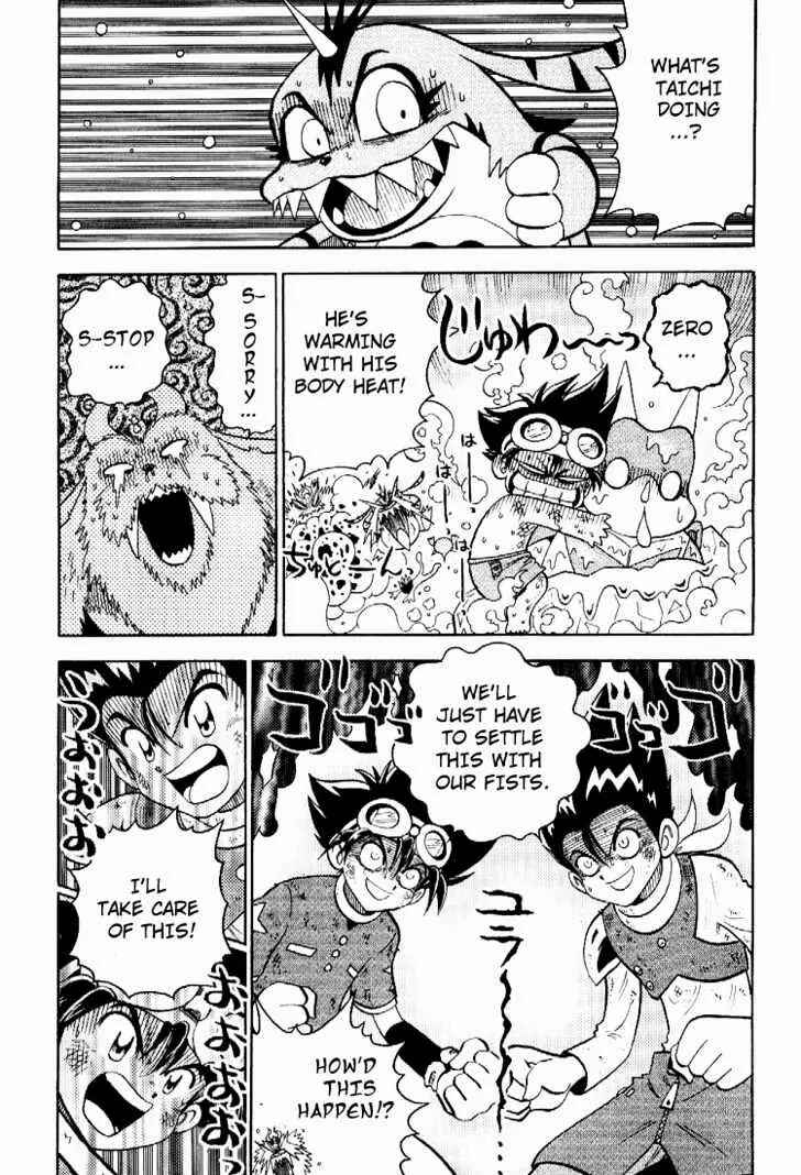 Page 17 Chapter 51.5 Digimon Adventure V-Tamer 01