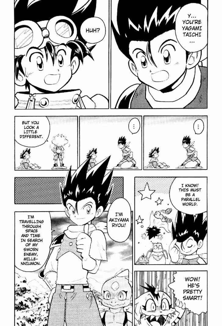 Page 8 Chapter 51.5 Digimon Adventure V-Tamer 01