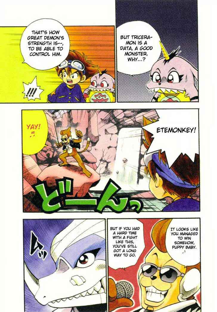 Page 13 Chapter 7 Digimon Adventure V-Tamer 01