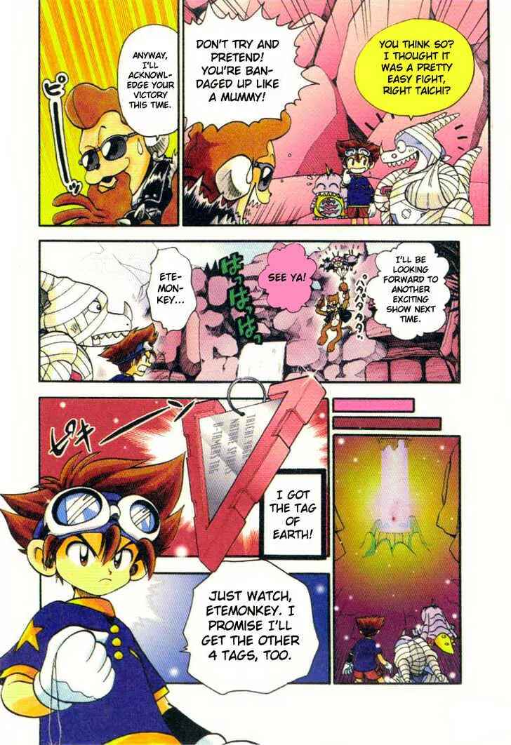 Page 14 Chapter 7 Digimon Adventure V-Tamer 01