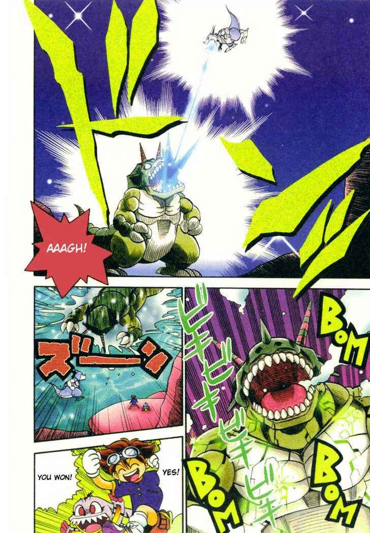 Page 4 Chapter 7 Digimon Adventure V-Tamer 01
