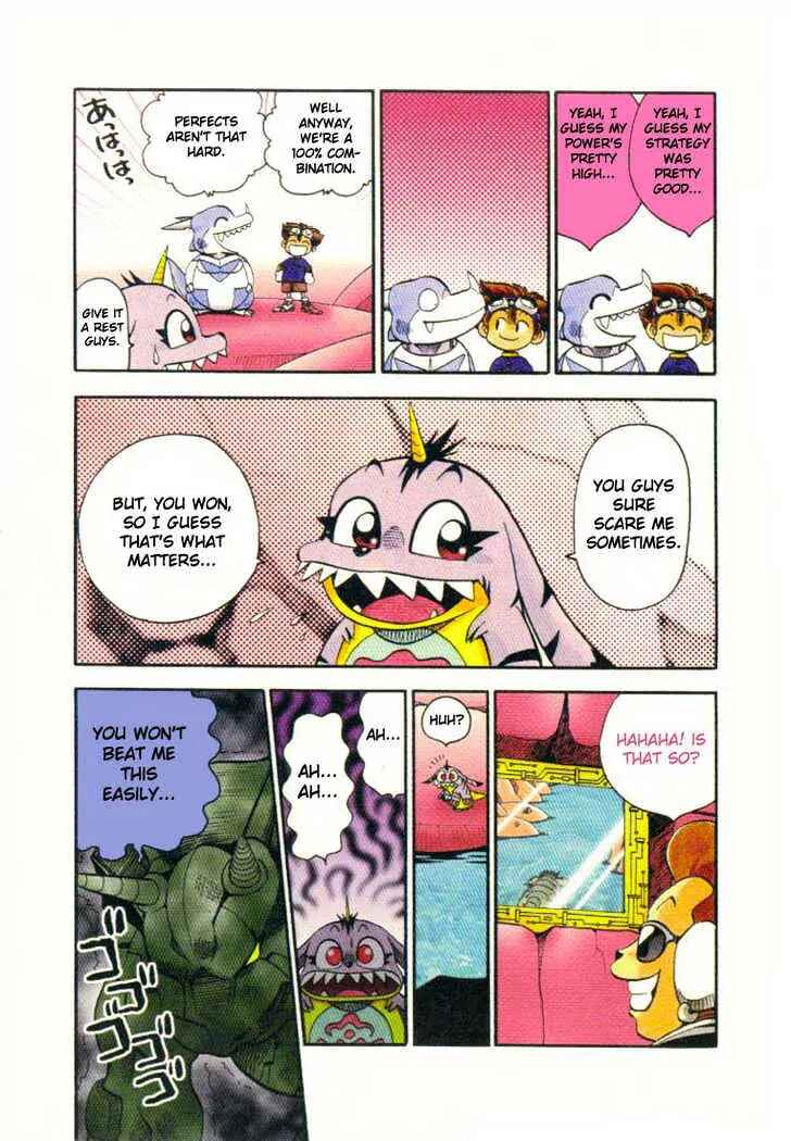 Page 5 Chapter 7 Digimon Adventure V-Tamer 01