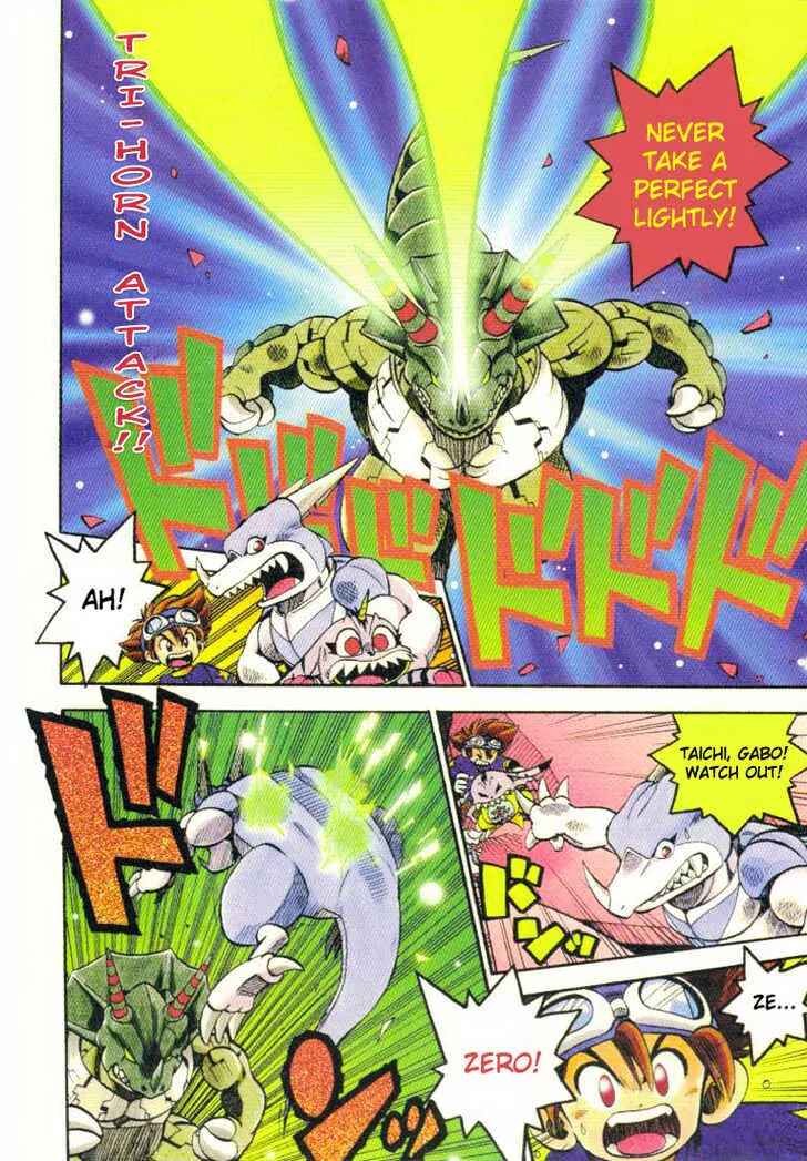 Page 6 Chapter 7 Digimon Adventure V-Tamer 01