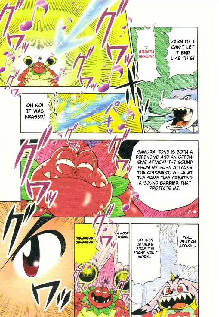Page 10 Chapter 3 Digimon Adventure V-Tamer 01