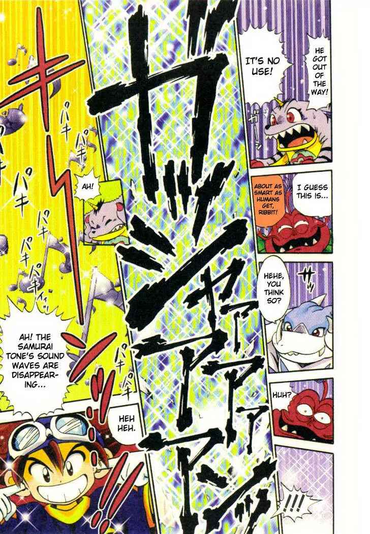 Page 12 Chapter 3 Digimon Adventure V-Tamer 01
