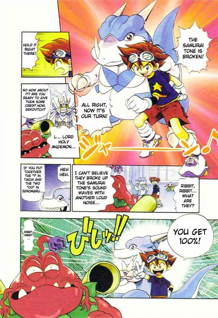 Page 13 Chapter 3 Digimon Adventure V-Tamer 01