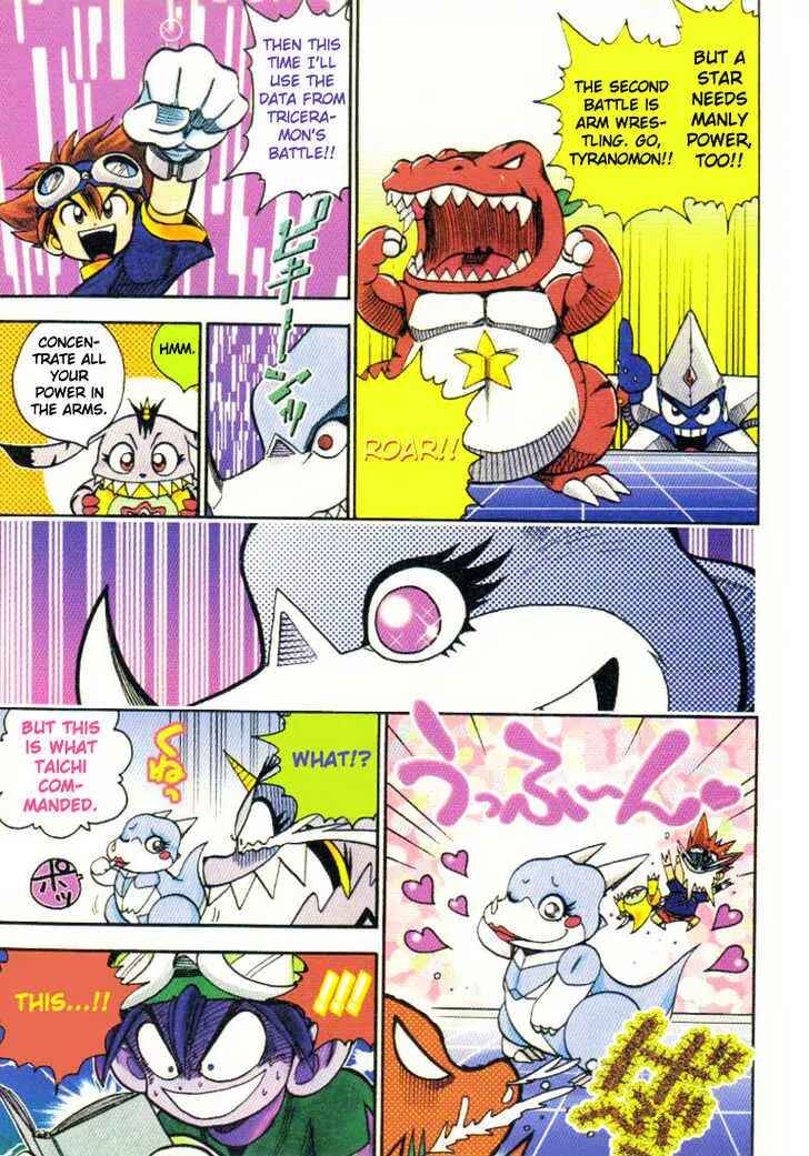 Page 10 Chapter 14 Digimon Adventure V-Tamer 01