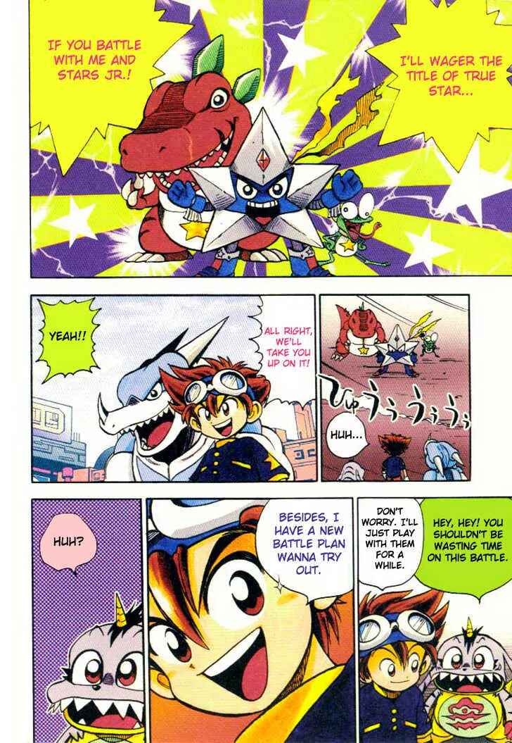 Page 5 Chapter 14 Digimon Adventure V-Tamer 01