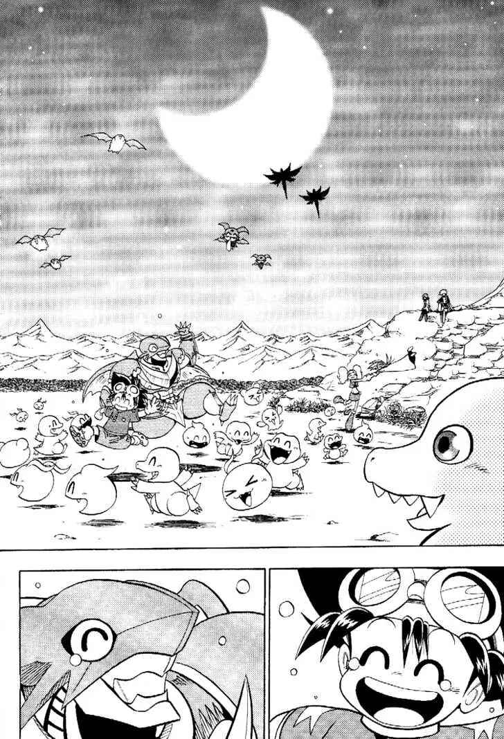 Page 10 Chapter 58 Digimon Adventure V-Tamer 01