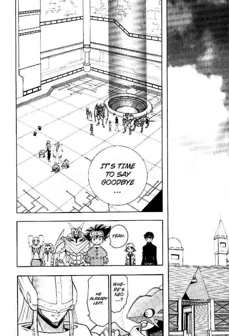 Page 12 Chapter 58 Digimon Adventure V-Tamer 01