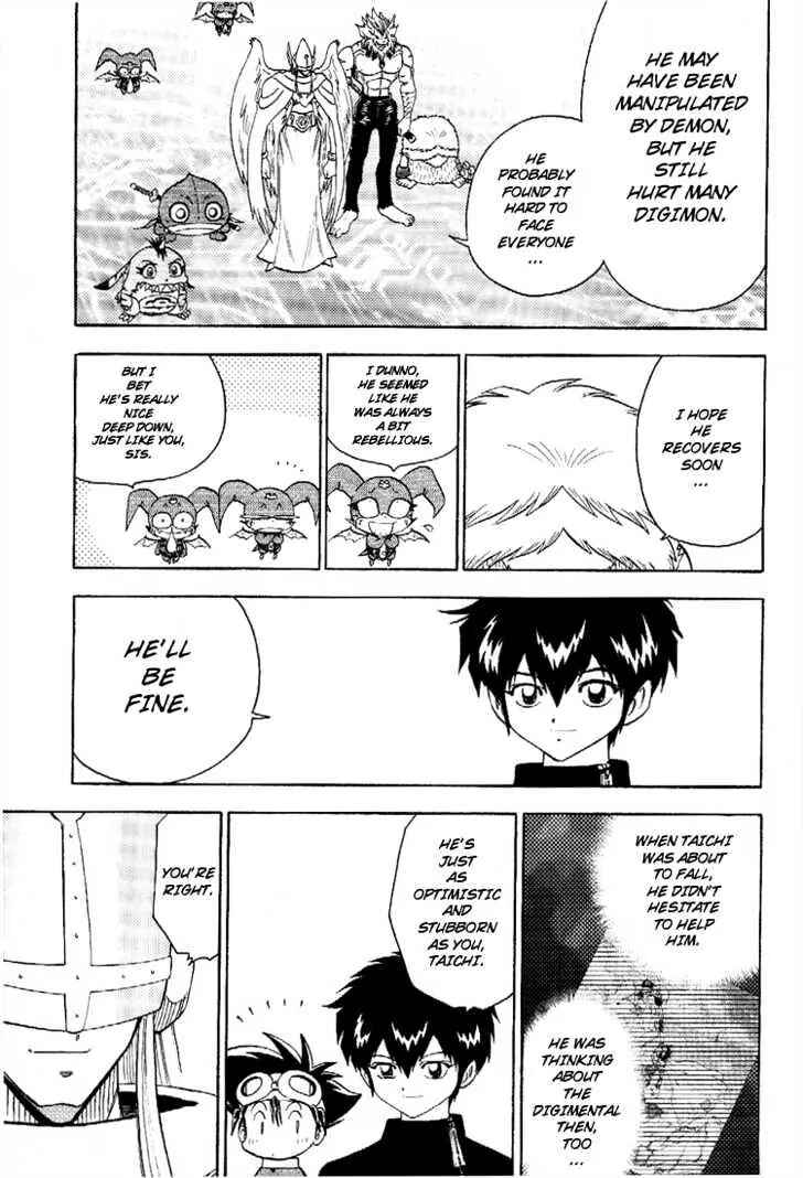 Page 13 Chapter 58 Digimon Adventure V-Tamer 01