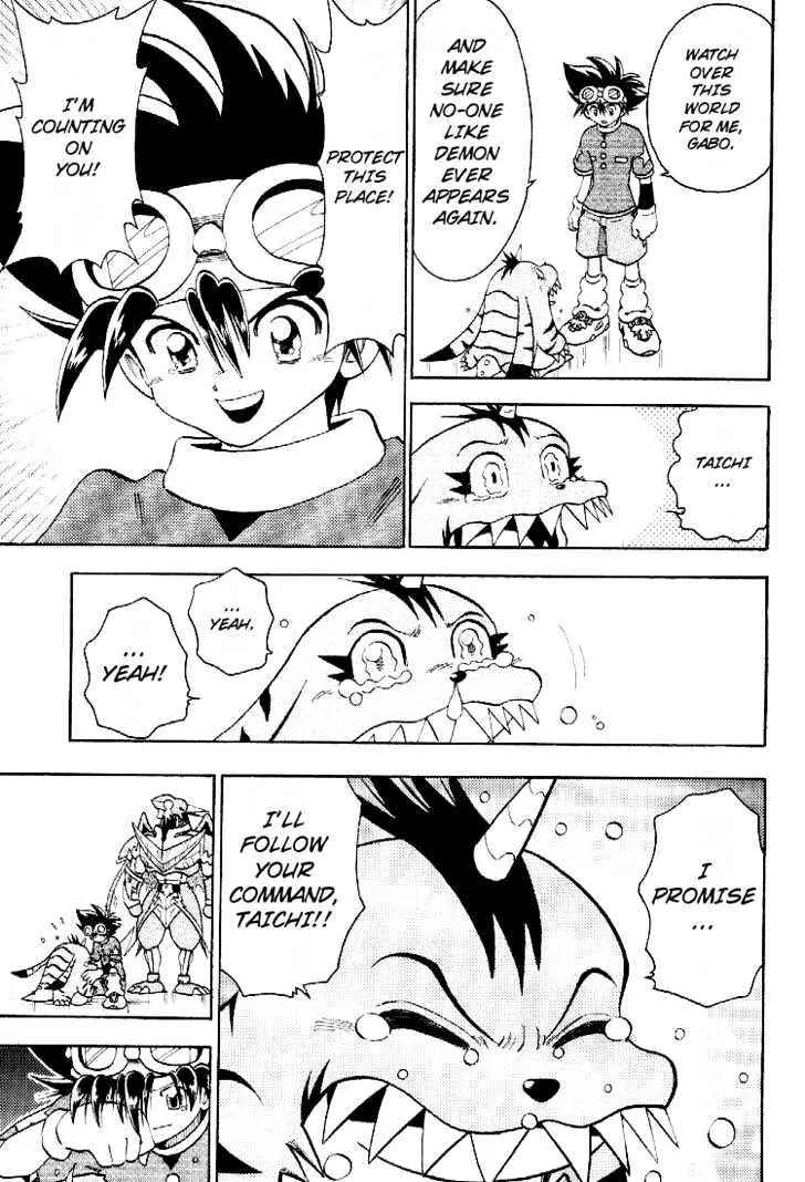 Page 15 Chapter 58 Digimon Adventure V-Tamer 01