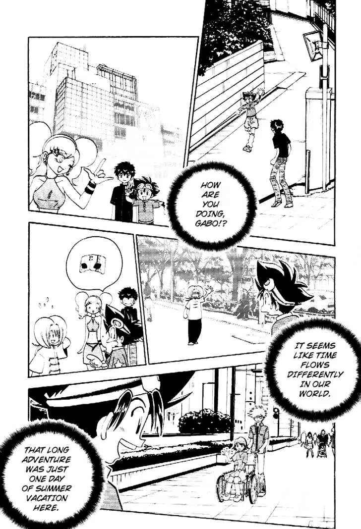 Page 19 Chapter 58 Digimon Adventure V-Tamer 01