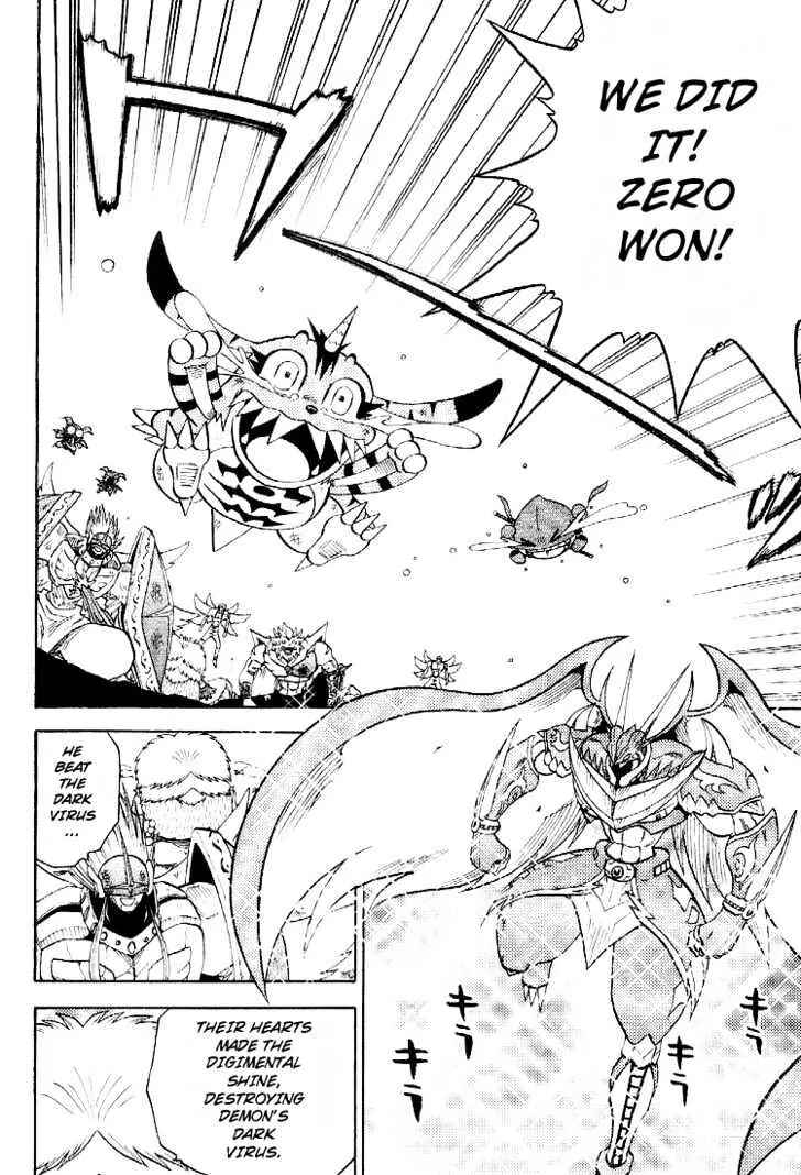 Page 6 Chapter 58 Digimon Adventure V-Tamer 01