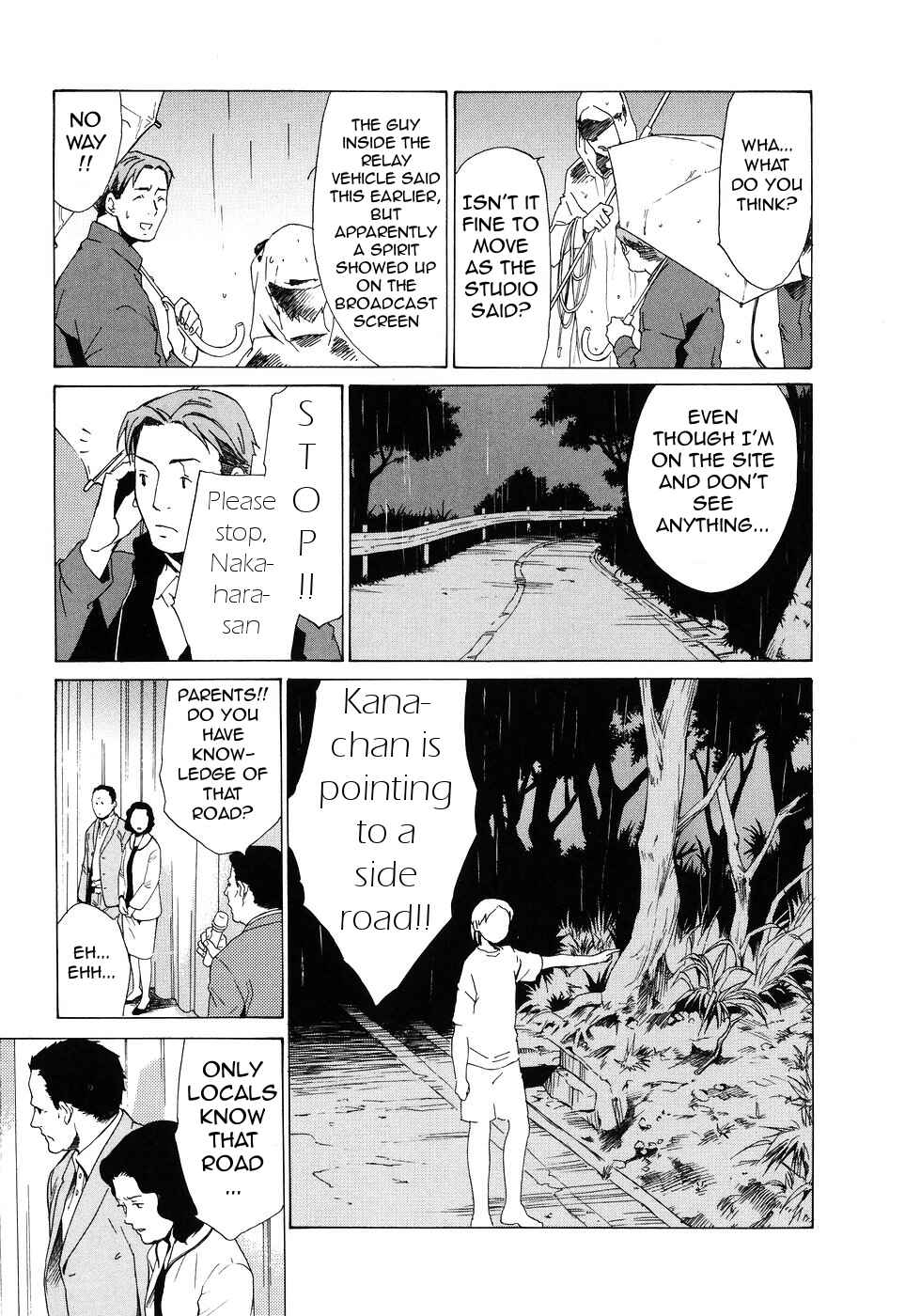 Page 16 Chapter 40 Butterfly