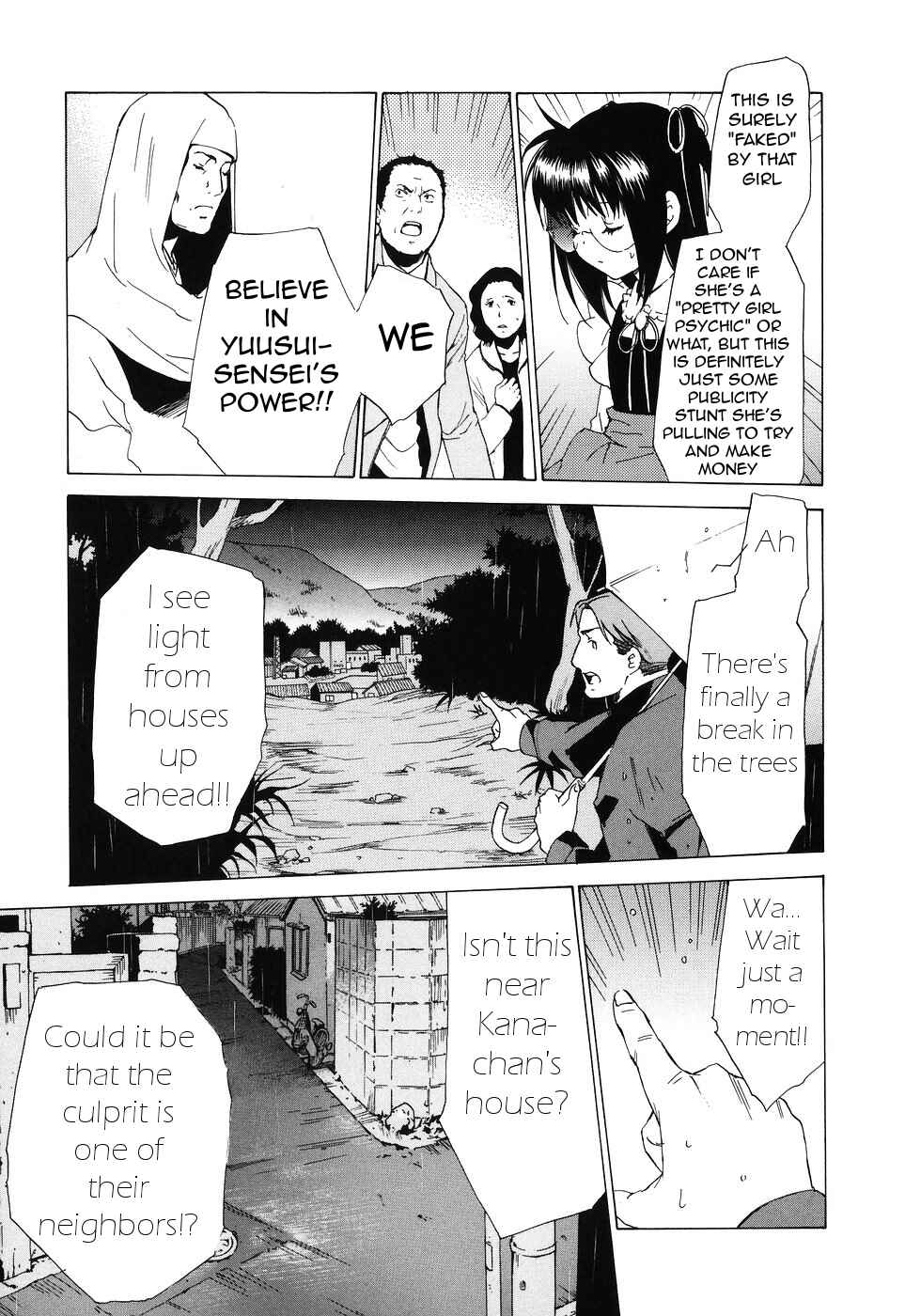 Page 18 Chapter 40 Butterfly