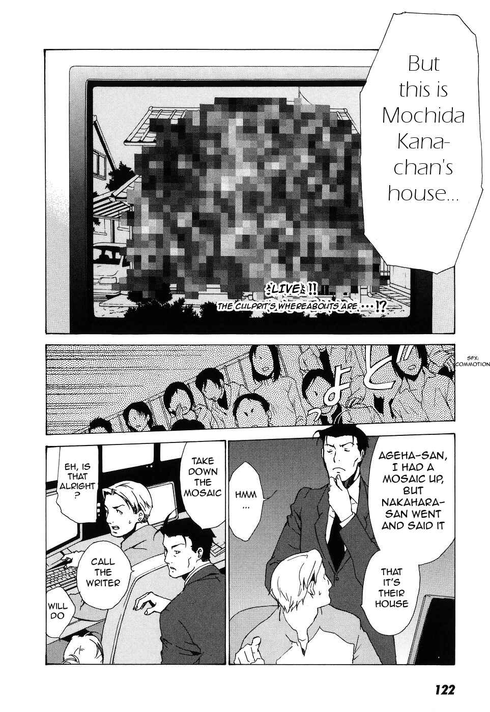 Page 21 Chapter 40 Butterfly