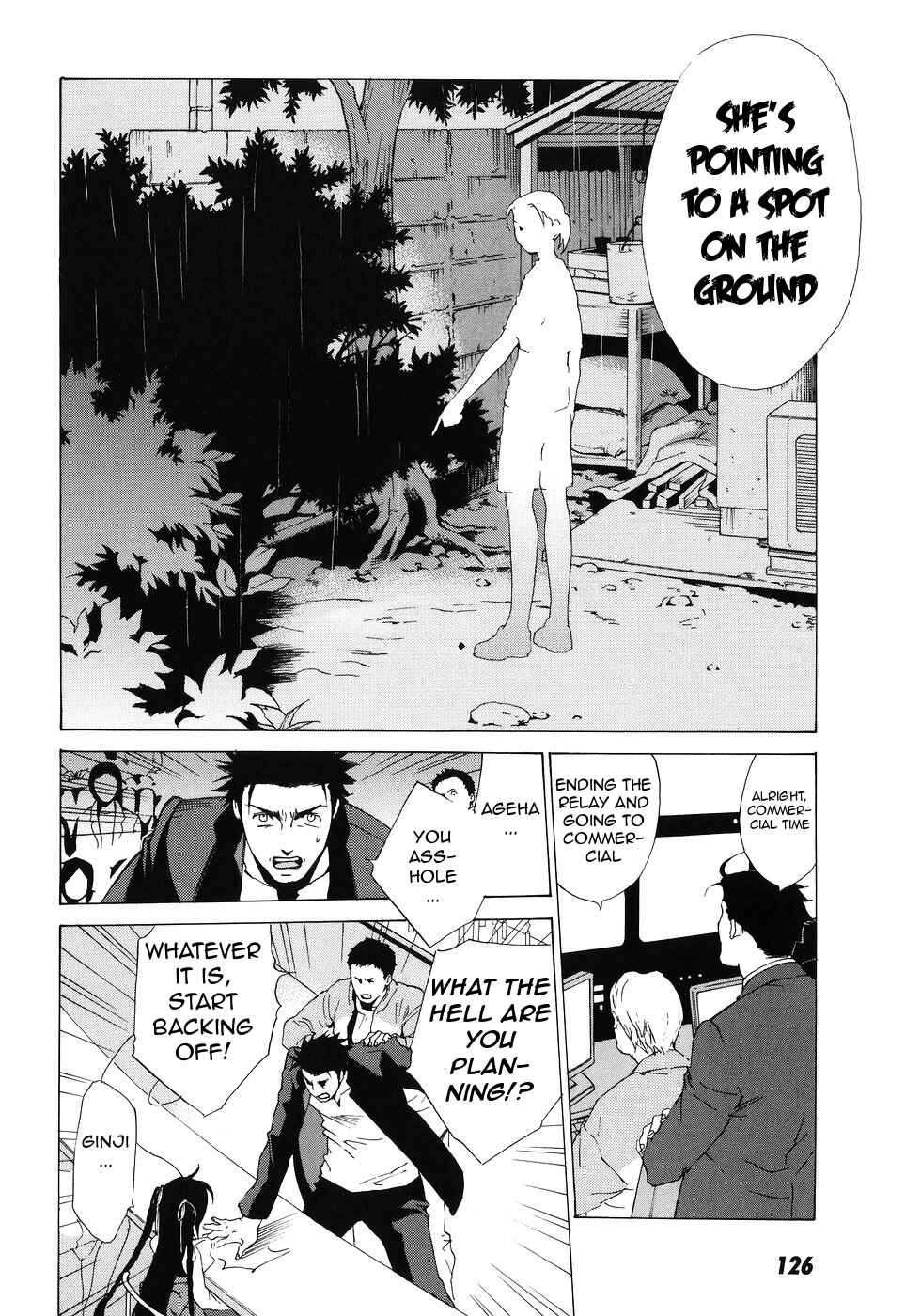 Page 25 Chapter 40 Butterfly