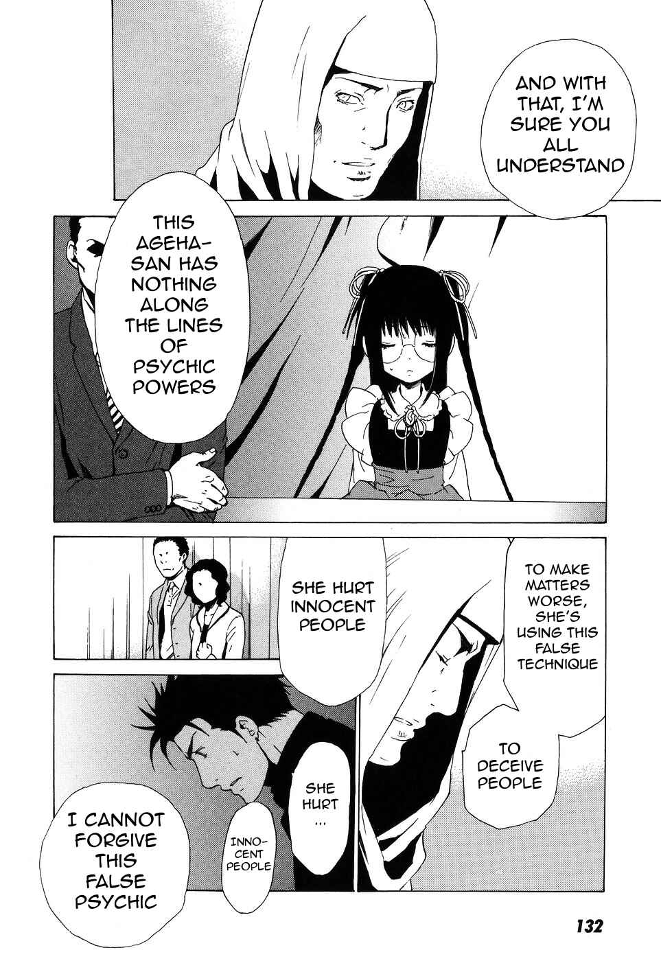 Page 31 Chapter 40 Butterfly