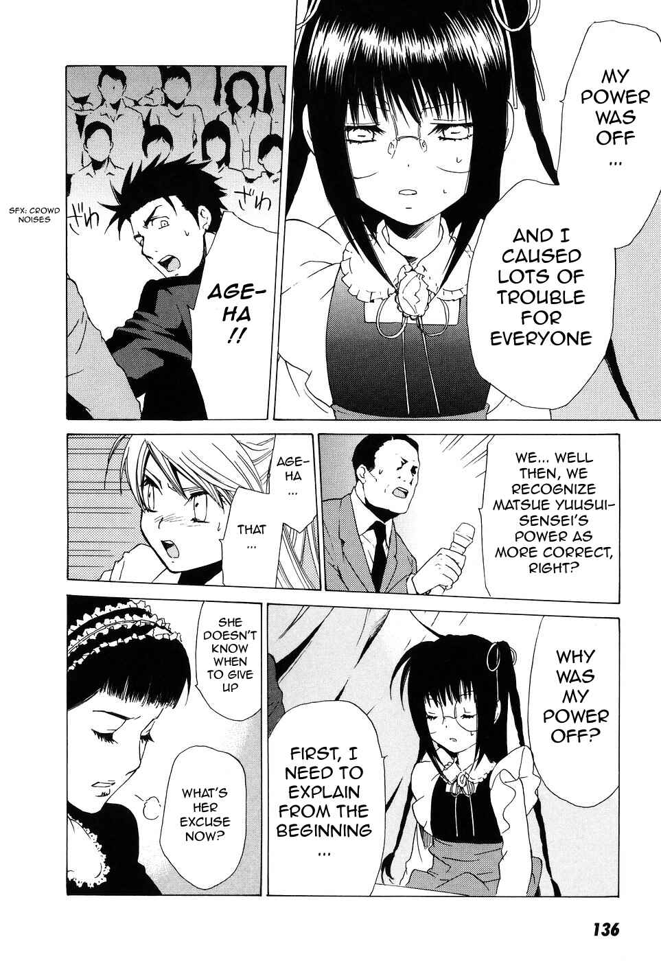 Page 35 Chapter 40 Butterfly