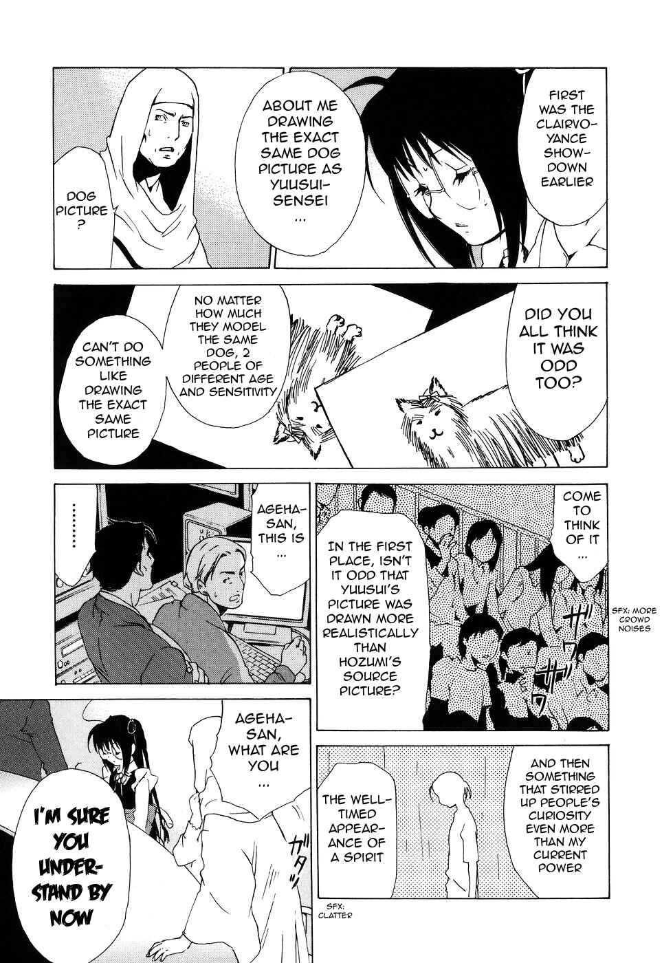 Page 36 Chapter 40 Butterfly