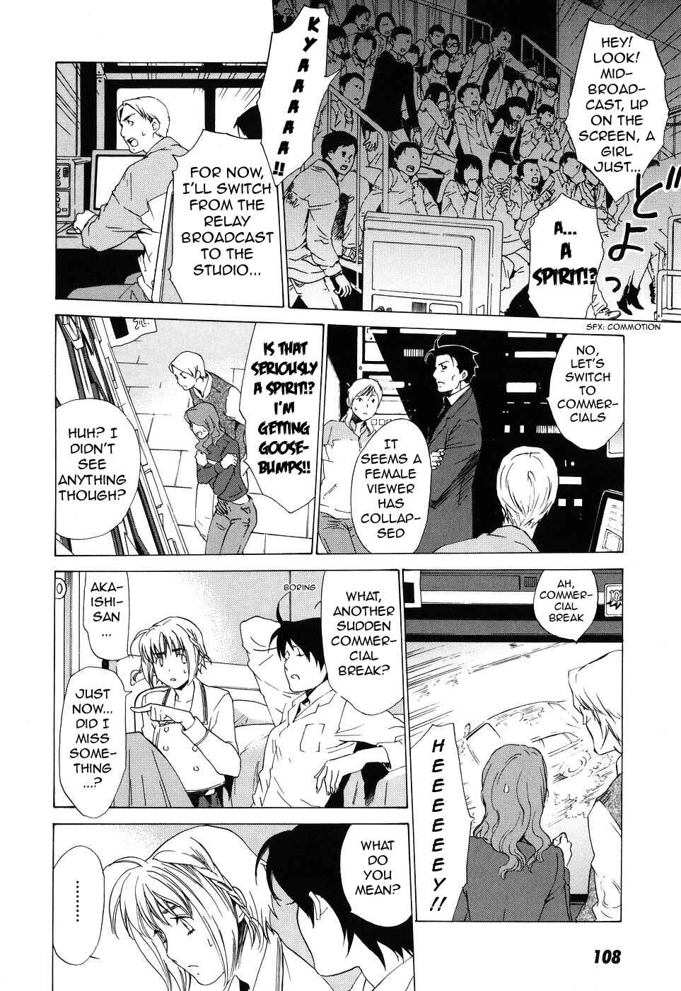 Page 7 Chapter 40 Butterfly