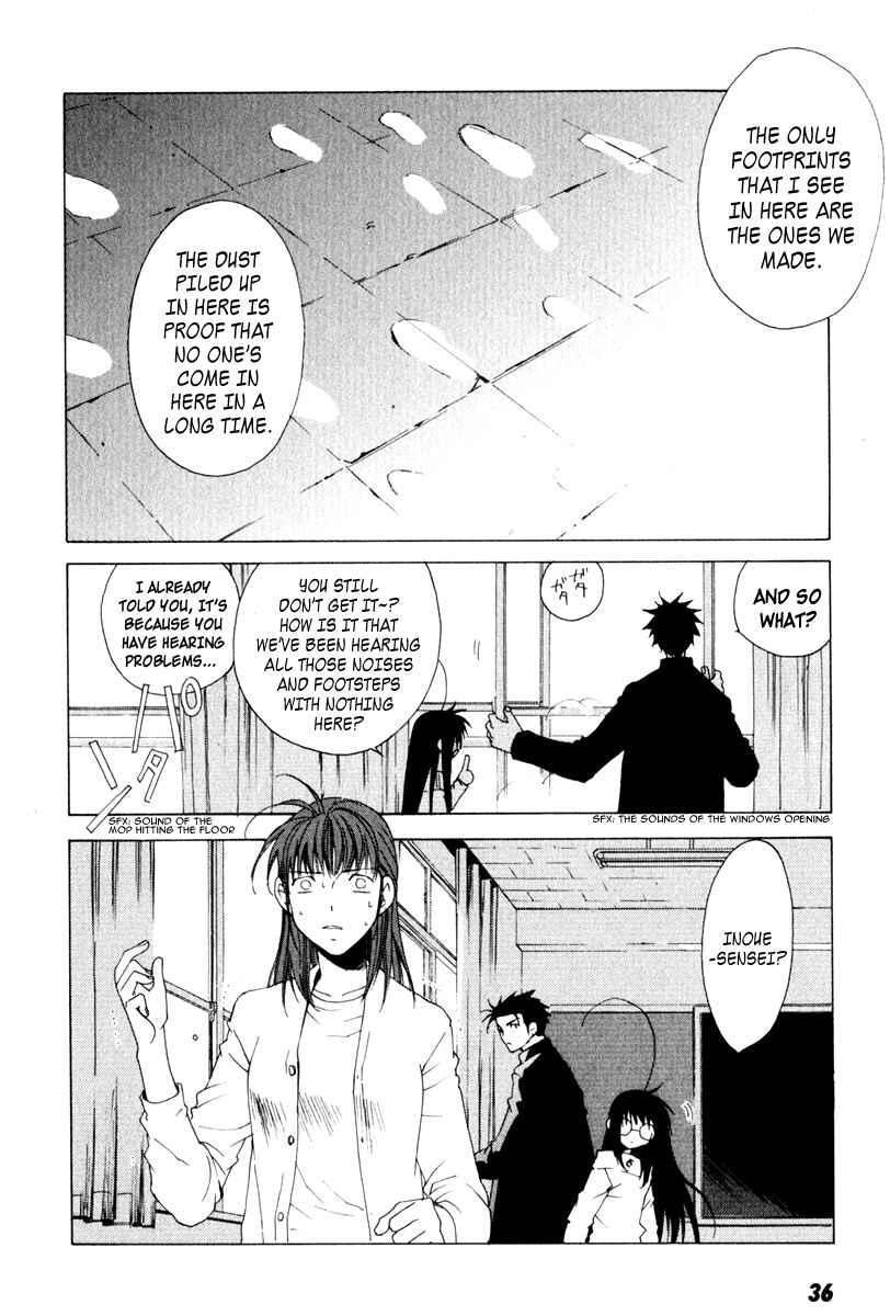 Page 13 Chapter 11 Butterfly