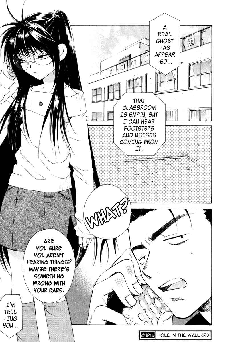 Page 2 Chapter 11 Butterfly