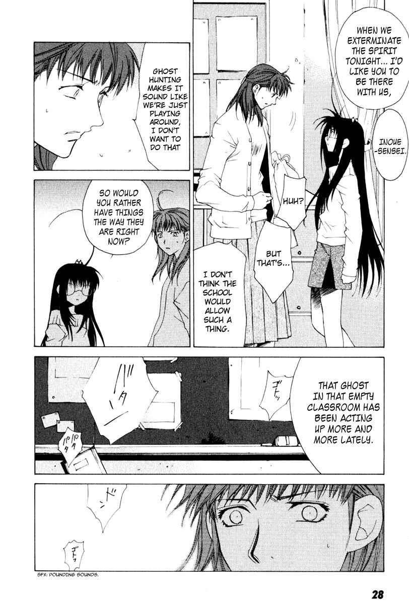 Page 5 Chapter 11 Butterfly