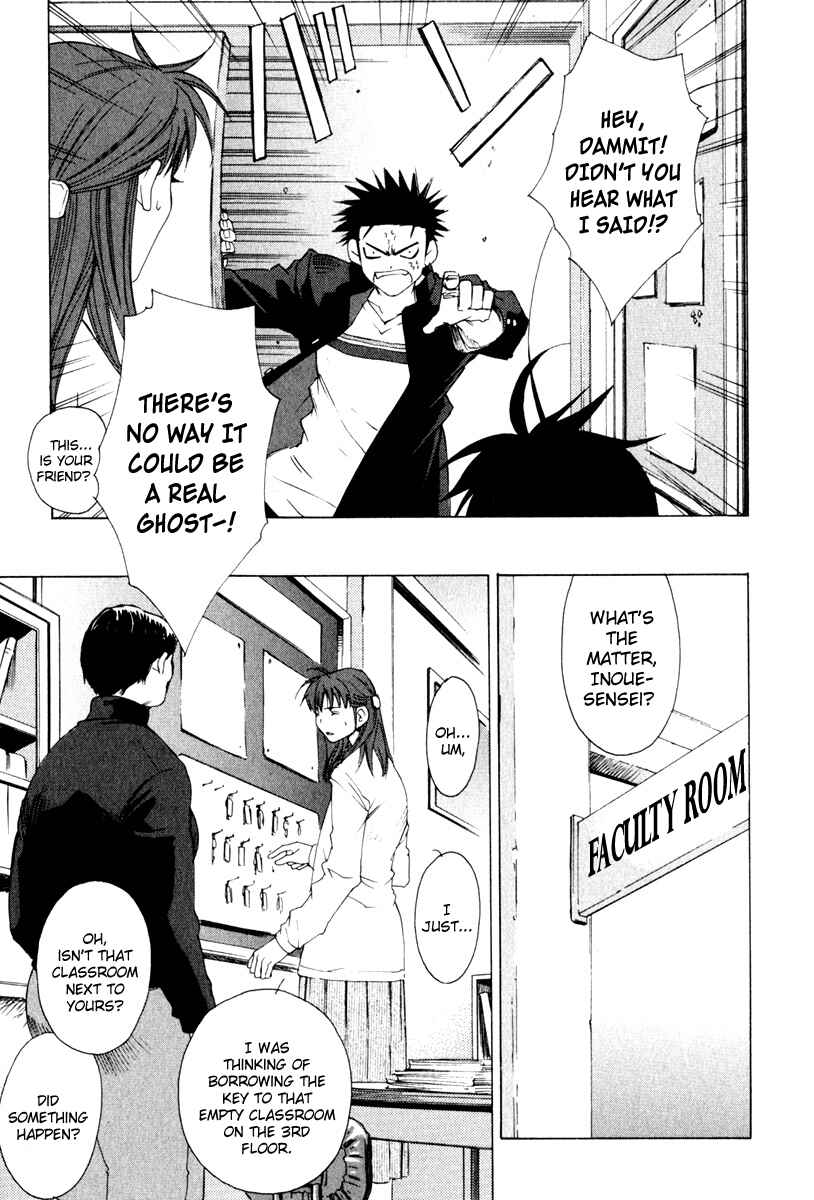 Page 6 Chapter 11 Butterfly